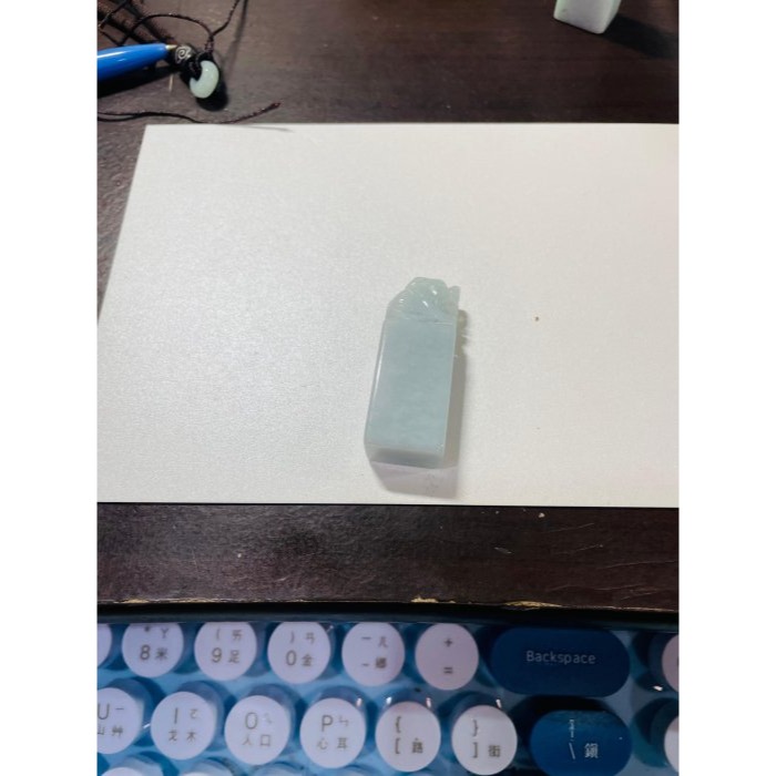 天然A貨緬甸玉 細潤淺藍綠手工雕招財納福貔貅翡翠印章/私章/方印 光滑細肉 勻稱滿底色 手捧元寶-細節圖10