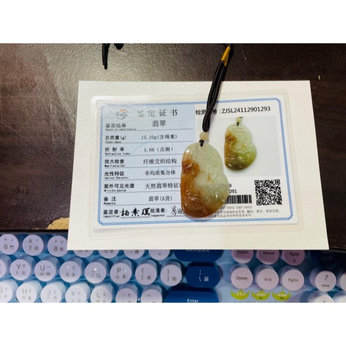 天然A貨緬甸玉 冰種蜜糖紅雙彩九尾狐狸翡翠玉墜 天然老坑冰紅 帶透字白冰 色澤艷亮-細節圖11