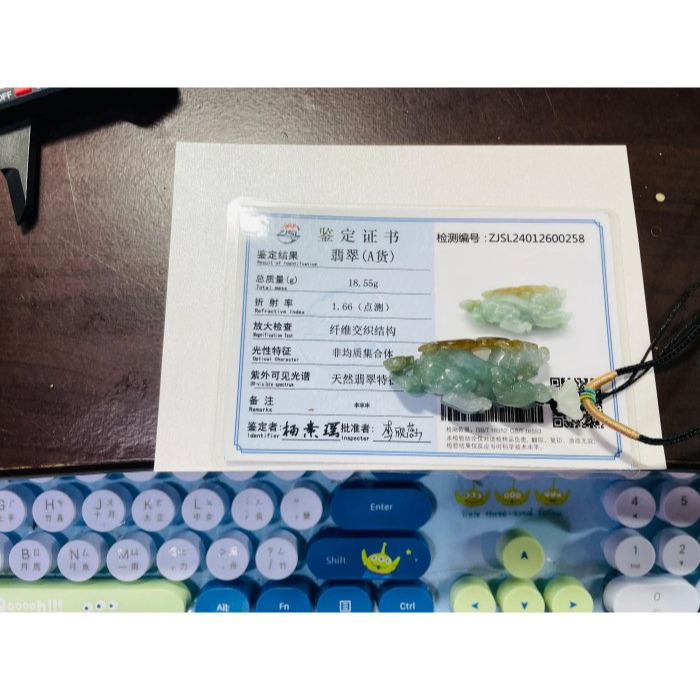 天然A貨緬甸玉 老坑油綠俏糖黃手工俏色雕霸王貔貅翡翠玉墜 冰膠油青肉 留皮巧雕財在身後 靠山生財-細節圖11