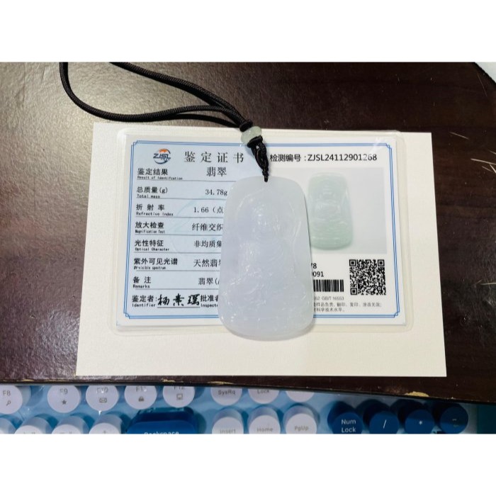 天然A貨緬甸玉 白冰純色阿彌陀佛翡翠佛牌 乾淨奶白底色 厚實方正一刀切牌形 法像莊嚴-細節圖11