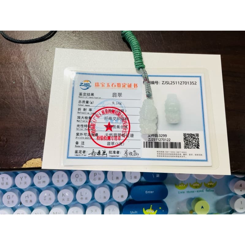 天然A貨緬甸玉 冰潤淡底色全立體Q版如意媽祖/天上聖母翡翠玉墜 起冰淡綠底色近白 法相圓嘟可愛 大小配戴無壓力-細節圖9