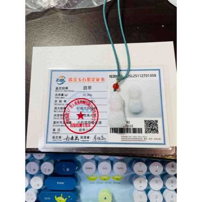 天然A貨緬甸玉 細潤粉春彩立體Q版坐蓮淨瓶觀音翡翠玉墜 膠潤芙蓉底庄 粉嫩紫綠半山水色 法像超Q 大小易配戴-細節圖10