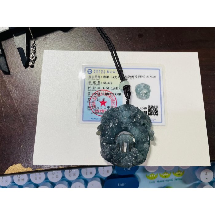 天然A貨緬甸玉 老坑烏雞藏金雙面透雕府上有龍翡翠龍牌 全透光冰膠底妝 龍守府第家運興隆-細節圖11