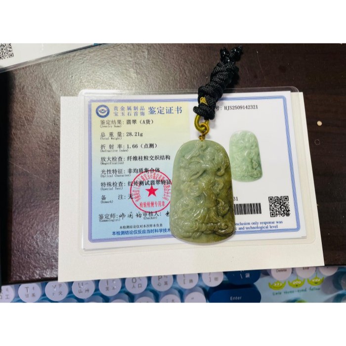 天然A貨緬甸玉 油青九天玄女翡翠佛牌 灰綠帶秋香滿色  一刀切適中牌形透手影 靠皮殼微乾-細節圖10