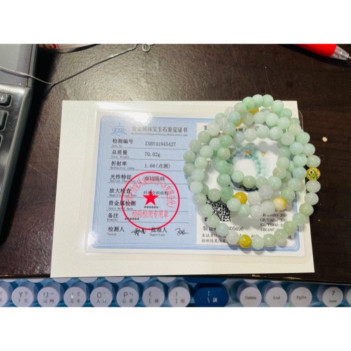 天然A貨緬甸玉 冰潤淡綠底色圓珠7.5mm翡翠珠鍊 長度73cm 完美度95% 搭配掛件 質量加乘-細節圖11