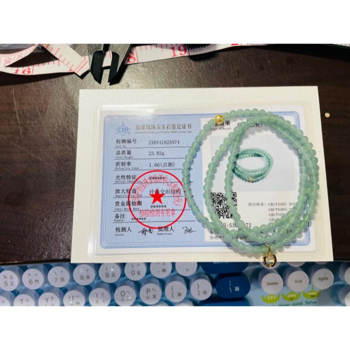 天然A貨翡翠 高冰危藍圓珠4.8mm翡翠珠鍊 65cm長度 藍透綠冰種瓜料 顆顆完美透線-細節圖11