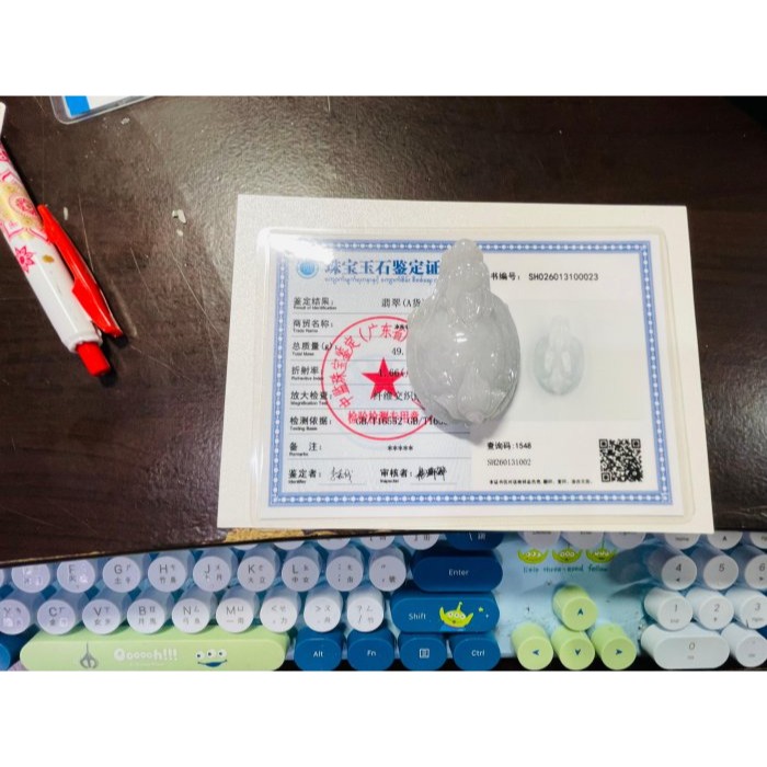 天然A貨緬甸玉 膠潤淡粉立體滿載而歸龍龜翡翠玉墜/擺件 滿色淡粉近白 底裝膠潤透光-細節圖11