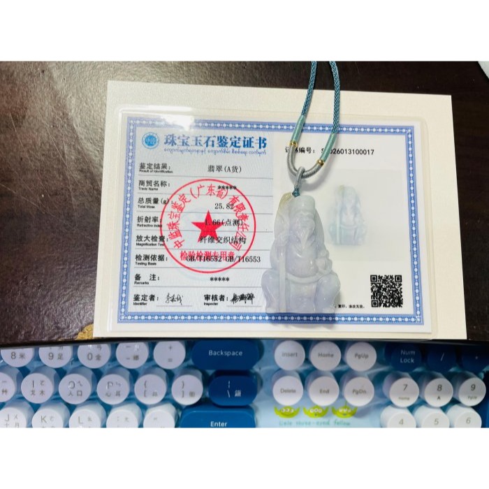天然A貨緬甸玉 水潤粉紫藏金立體雕福德正神/土地公翡翠玉墜 過底粉嫩紫帶一抹金 顯色不失色 法像笑盈盈-細節圖11