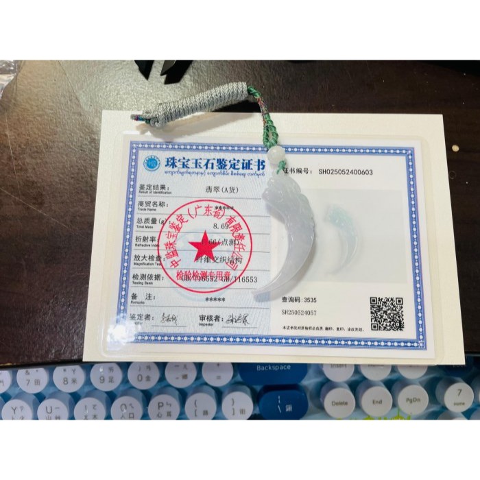 天然A貨緬甸玉 冰潤粉春彩雙面雕龍牙翡翠玉墜 晶透冰起膠底妝好水頭 粉嫩紫能見色-細節圖11