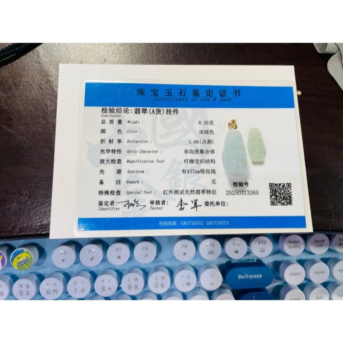 天然A貨緬甸玉 冰潤淡底色全立體Q版小關公翡翠玉墜 乾淨起冰淡綠底色 法相立體俏皮可愛-細節圖11