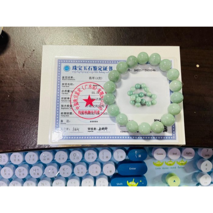 天然A貨緬甸玉 芙蓉種 細潤藍綠12.5mm圓珠翡翠手串/手鍊 19cm手圍 顆顆潤澤帶色 完美度99%-細節圖11