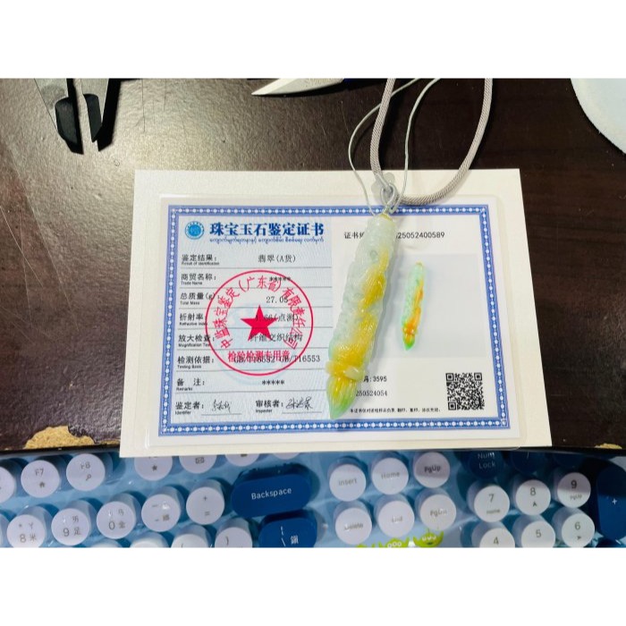 天然A貨緬甸玉 冰潤黃加綠三彩360度環繞巧雕一柱擎天翡翠龍筆 起冰金黃霧層包覆白冰帶過底果綠 晶亮有光澤-細節圖11