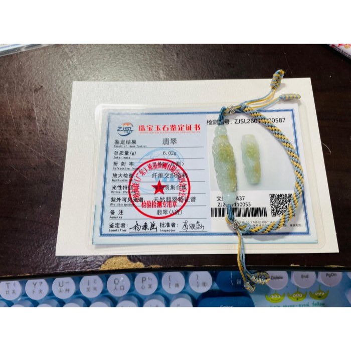 天然A貨緬甸玉 冰種黃加綠360度環繞滿雕一條龍翡翠龍珠/天珠手鍊 16cm手圍 泛光透繩晴底過度冰檸檬黃-細節圖11