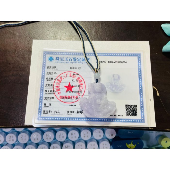 天然A貨緬甸玉 冰潤粉紫滿色全立體地藏王菩薩翡翠佛牌 冰過底粉嫩紫 色滿聚色不失色 法相清晰 坐騎立體-細節圖11