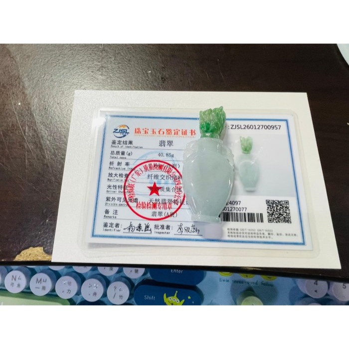 天然A貨緬甸玉 老坑藍綠俏辣綠手工雕永保安康翡翠寶瓶/精油瓶 透光滿綠瓶蓋 冰潤滿色藍綠瓶身 完美契合工藝-細節圖11