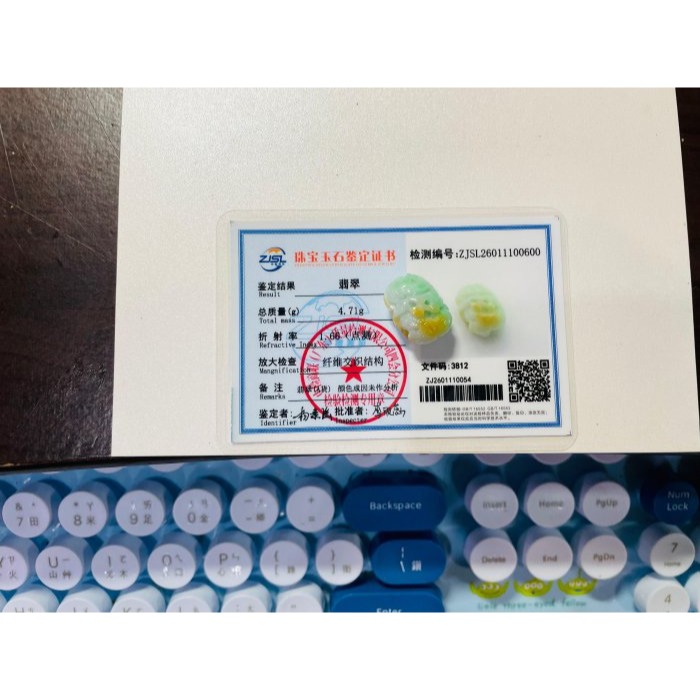 天然A貨緬甸玉 老坑黃加綠三彩手工360度環繞巧雕一條龍翡翠龍珠 金黃包覆果綠 白綠黃色分明鮮亮-細節圖11