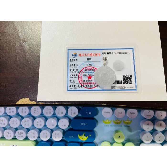 天然A貨緬甸玉 高冰黑冰太極小八卦翡翠玉墜 晶透冰烏雞全化透手正冰料 配戴輕巧無壓力-細節圖11