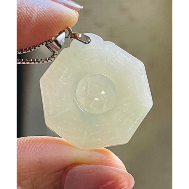 天然A貨緬甸玉 冰潤梨黃太極小八卦翡翠玉墜 起冰雪梨黃滿底色 底庄乾淨色滿勻稱 輕巧配戴無壓力-細節圖5