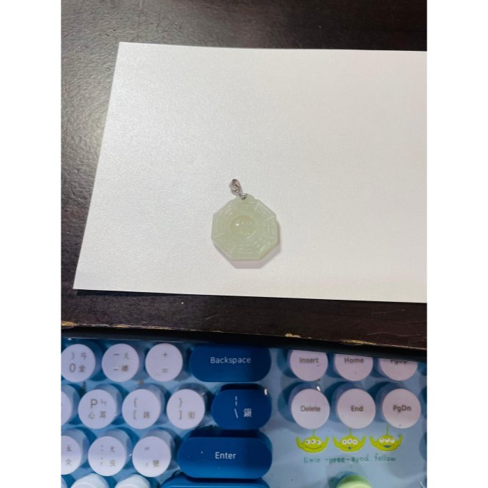 天然A貨緬甸玉 冰潤梨黃太極小八卦翡翠玉墜 起冰雪梨黃滿底色 底庄乾淨色滿勻稱 輕巧配戴無壓力-細節圖11