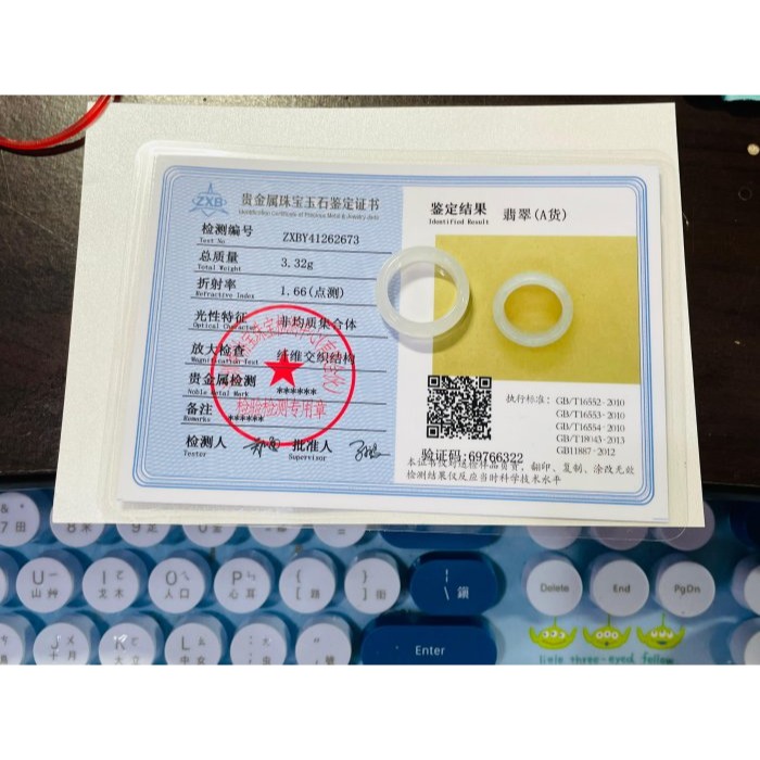 天然A貨緬甸玉  白月光純色素面無雕翡翠玉戒16.8mm 起光感乾淨純色白冰 近6咪漂亮版寬-細節圖11