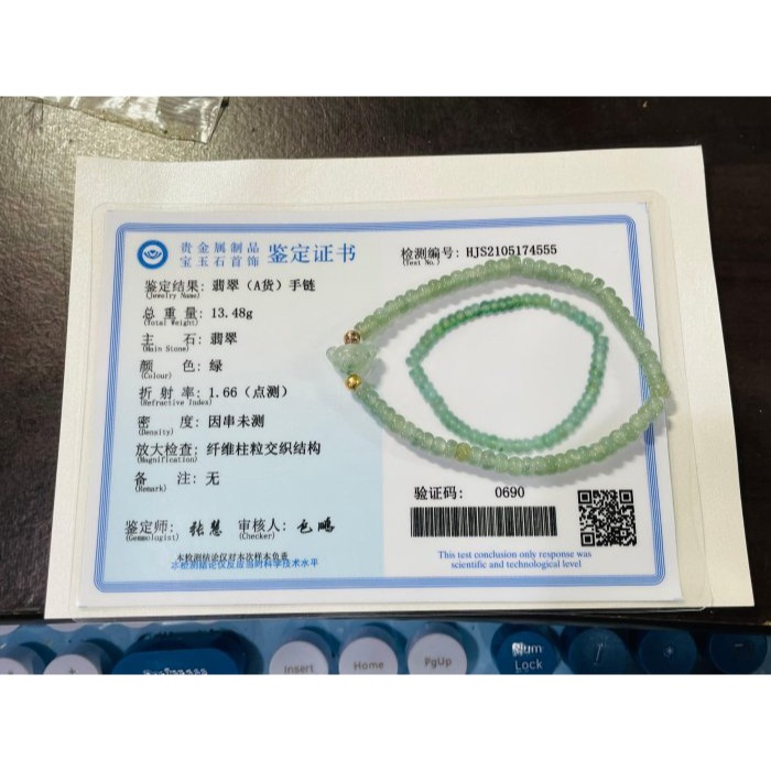 天然A貨緬甸玉 冰玻晴綠4.4mm算盤珠翡翠手串/手鍊17cm手圍 透繩滿色冰晴 搭冰飄花小熊頂珠 完美度90%-細節圖11