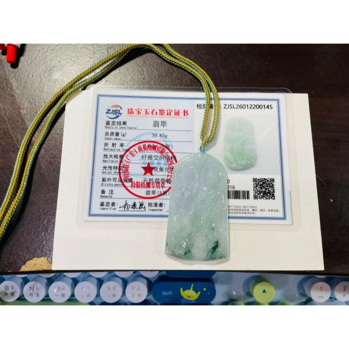 天然A貨緬甸玉 冰春彩帶飄花阿彌陀佛翡翠佛牌 粉春彩底色 藍花增彩 精開慈悲莊嚴法像-細節圖11