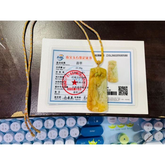 天然A貨緬甸玉 老坑黃俏綠虎踞財山翡翠虎牌 冰透手影老熟油黃過渡梨黃雙彩 一抹亮綠增彩 牌型漂亮易配戴-細節圖11