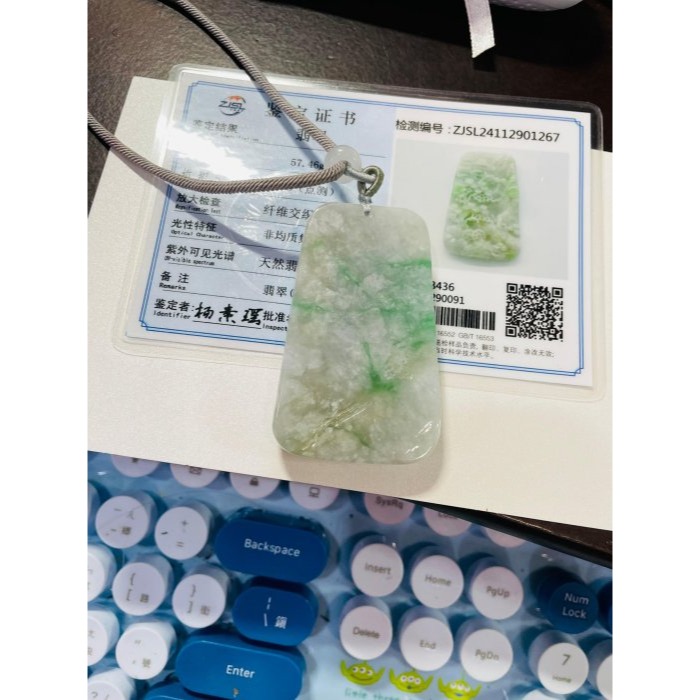 天然A貨緬甸玉 莫西沙 冰潤白底青意境雕天青垂水翡翠山水牌 過底金絲綠 色辣陽透光 牌型方正 工藝立體-細節圖10