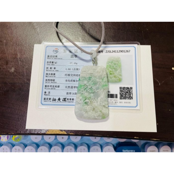 天然A貨緬甸玉 莫西沙 冰潤白底青意境雕天青垂水翡翠山水牌 過底金絲綠 色辣陽透光 牌型方正 工藝立體-細節圖11