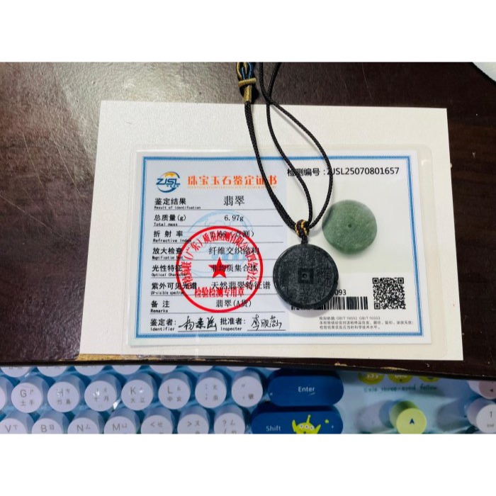 天然A貨緬甸玉 老坑冰膠烏雞太上老君急急如律令翡翠小八卦玉牌 全透光純黑烏雞 獨特霧亮雙精工 配戴無壓力大小-細節圖11