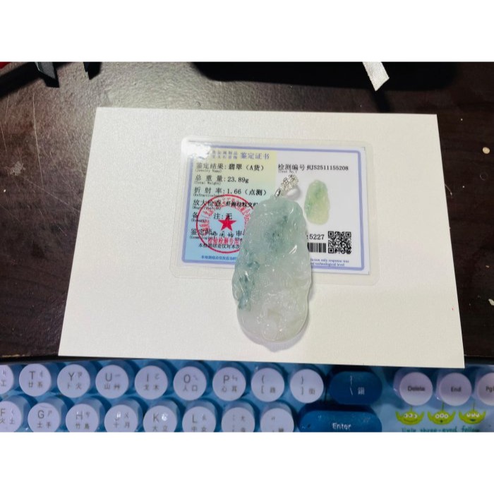 天然A貨緬甸玉 老坑冰飄花龍行雲中翡翠龍牌 起光感白冰底妝 純色碎藍花點綴其中 花活過底 種色兼具-細節圖11