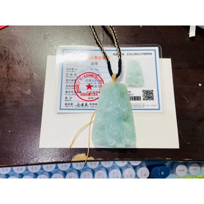 天然A貨緬甸玉 冰潤青綠精工雕文武關公翡翠玉牌 鮮亮青綠底色 膠潤底庄 法像精開磨砂雙拋工 大器74牌形-細節圖11