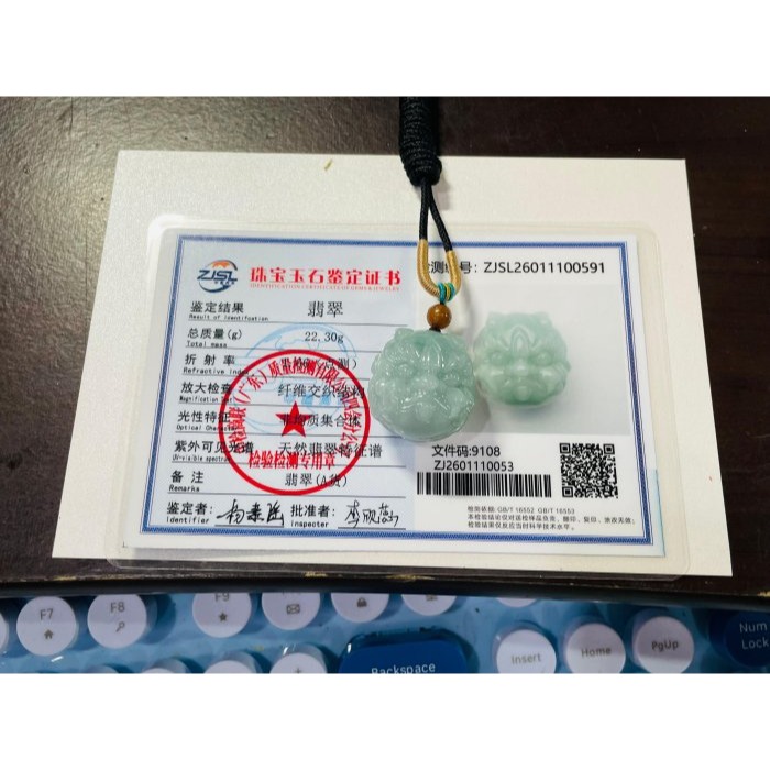 天然A貨緬甸玉 老坑藍綠360度全立體雕饕餮翡翠玉墜 膠潤勻稱滿底色 招財避邪特色雕件-細節圖11