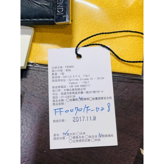 全新正品~FENDI 平光鏡框/眼鏡 純黑色 高級記憶樹脂 輕復古風 全配 議價勿擾-細節圖10