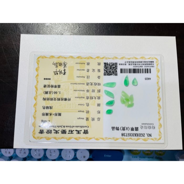天然A貨緬甸玉 冰種薄荷綠隨形蛋面翡翠裸石 (6顆不拆售) 勻稱色滿起光 無須襯底即見色-細節圖11