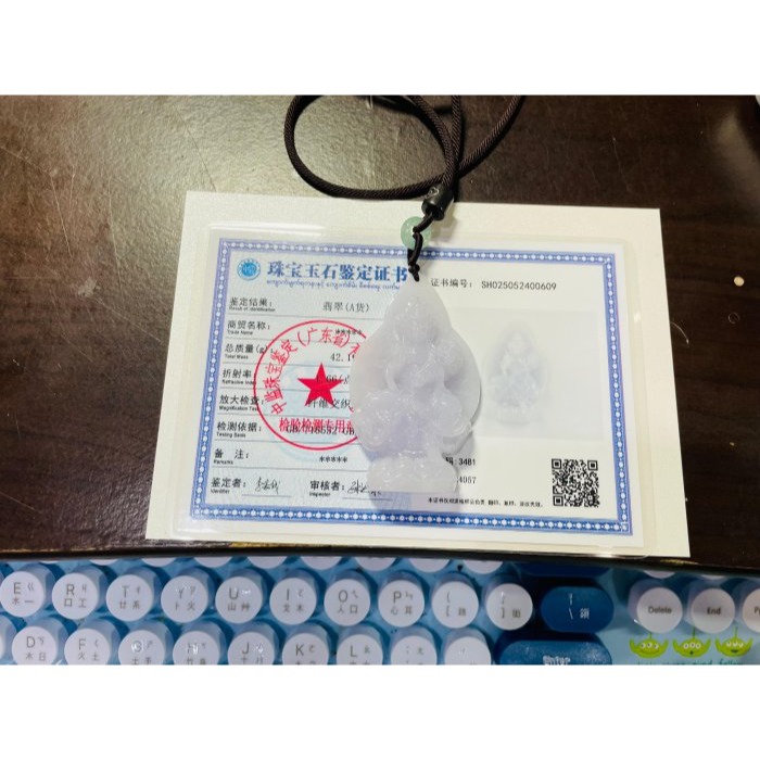 天然A貨緬甸玉 冰潤櫻花紫背光款雕工坐蓮大勢至菩薩翡翠佛牌 厚實過底滿色粉嫩紫 雕工立體法像清晰 可站立厚庄牌形-細節圖11