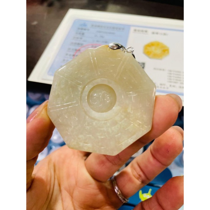 天然A貨緬甸玉 老坑黃雙彩太極八卦翡翠玉墜 起冰油黃霧層成色飽和 包覆雪梨肉 帶冰油度佳-細節圖10