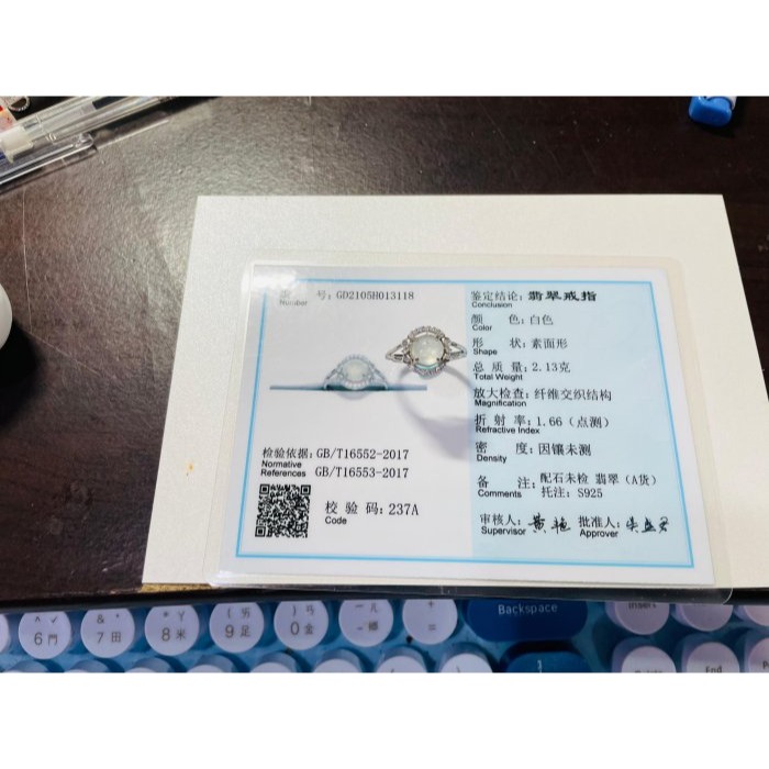 天然A貨緬甸玉 放光 老坑白月光蛋面翡翠銀戒/戒指 泛光冰玻白冰 無封底剛性十足光感自現-細節圖11