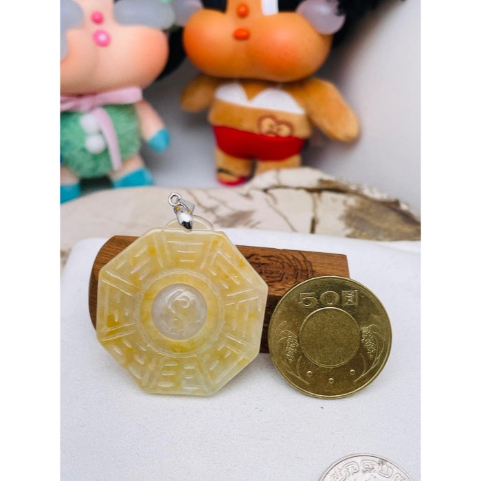 天然A貨緬甸玉 冰潤金黃雙彩太極八卦翡翠玉墜 起冰油黃霧層 包覆雪梨肉 帶冰感油度佳 大小易配戴-細節圖3