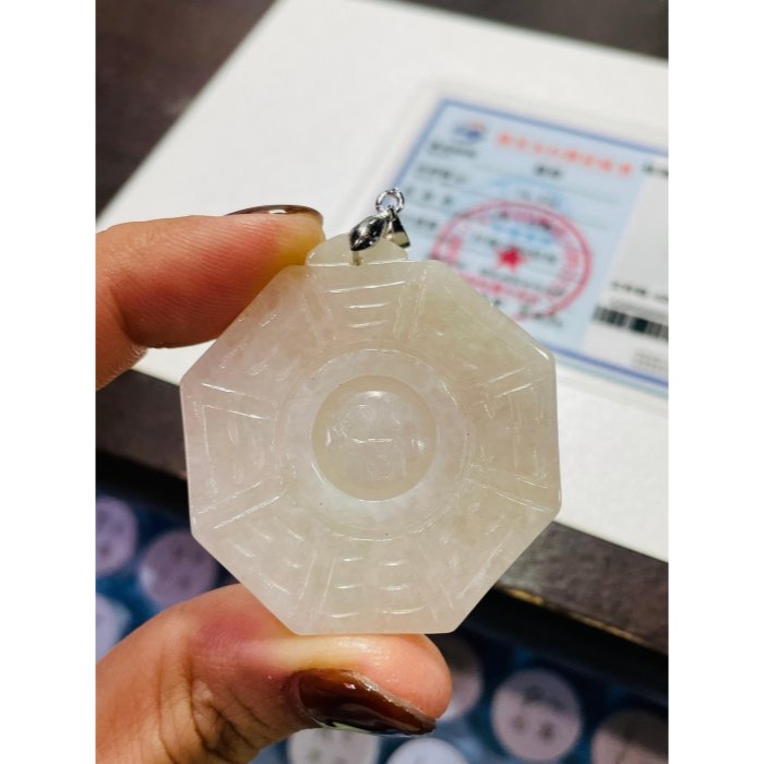 天然A貨緬甸玉 冰潤金黃雙彩太極八卦翡翠玉墜 起冰油黃霧層 包覆雪梨肉 帶冰感油度佳 大小易配戴-細節圖11