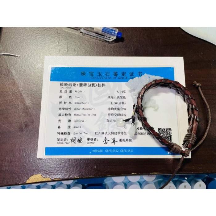 天然A貨緬甸玉 老坑白月光同心扣立體貔貅翡翠手牌/手環16~18cm 冰帶膠起光感 獨一手工作品-細節圖11