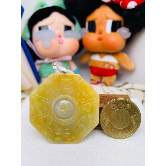 天然A貨緬甸玉 冰潤金黃雙彩太極大八卦翡翠玉墜 起冰油亮黃霧滿色 帶冰潤雪梨肉夾綠絲-細節圖3