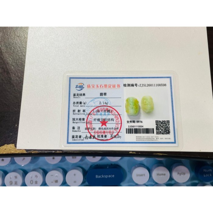 天然A貨緬甸玉 冰潤黃加綠三彩手工360度環繞微雕一條龍翡翠小龍珠 橙黃粉綠 白綠黃過渡色分明鮮亮-細節圖11