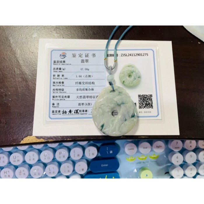 天然A貨緬甸玉 溫潤藍飄花上山虎翡翠虎牌 肉細油亮光澤 滿滿藍花點綴 一抹淡紫添彩 完美肥厚平安扣-細節圖11