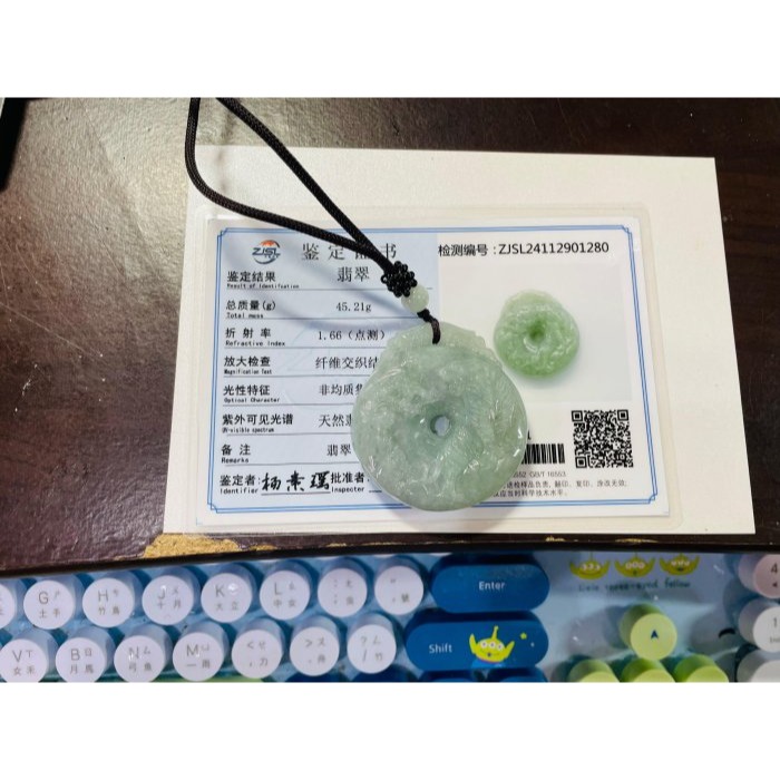 天然A貨緬甸玉 冰潤油青上山虎翡翠虎牌 冰膠透光淺色油青滿色 肥厚飽滿平安扣牌形-細節圖11