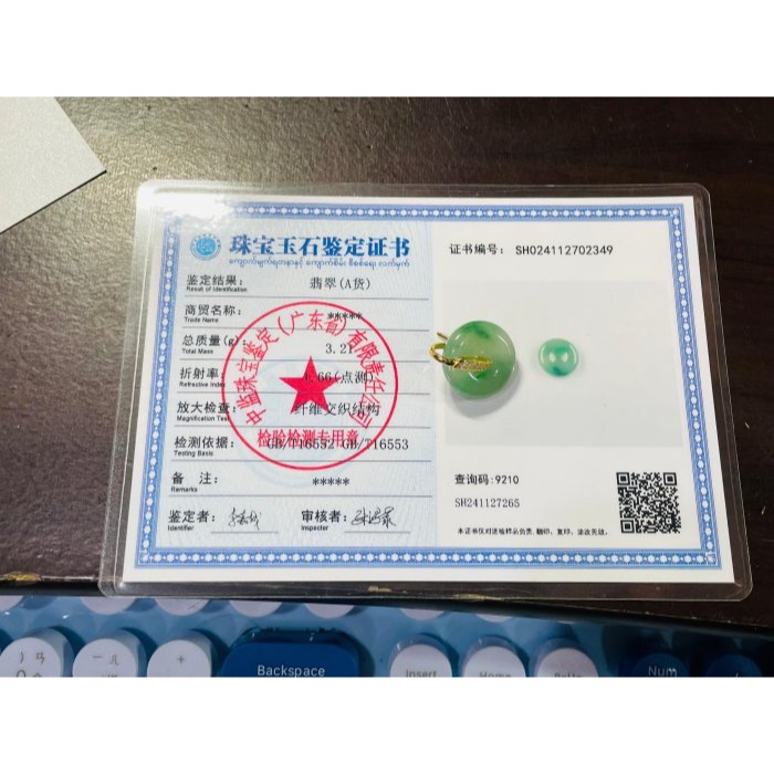 天然A貨緬甸玉 老坑冰陽綠翡翠平安扣 冰種飄綠花小胖扣 整顆晶透冰膠底妝 過底綠花色辣大抹帶多-細節圖11