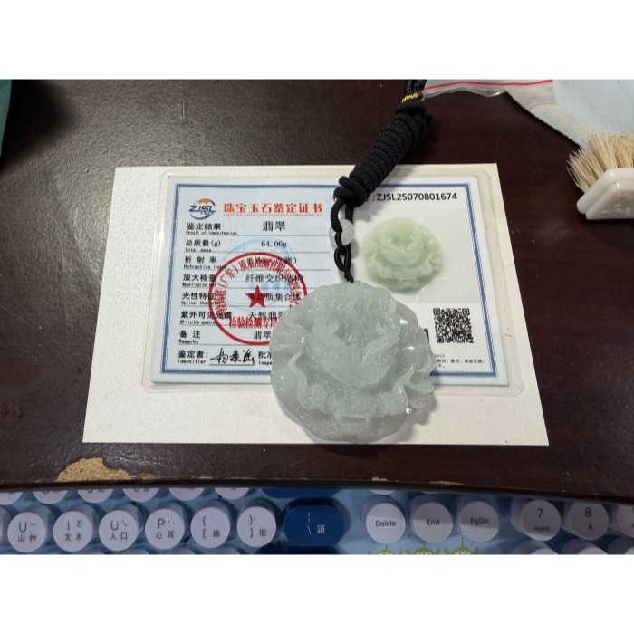 天然A貨緬甸玉 冰膠晴綠龍中之龍翡翠龍牌 冰起膠厚庄鐲心一開 雕工立體 底庄乾淨透手影-細節圖11