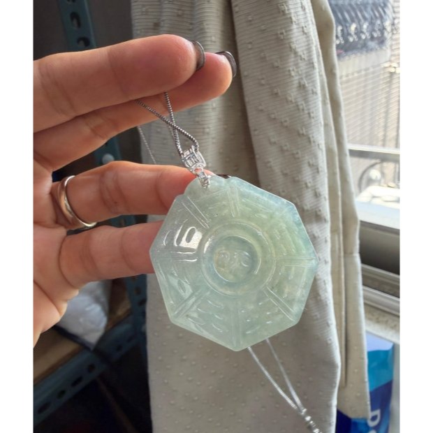 天然A貨緬甸玉 冰種晴綠太極八卦翡翠玉墜 老坑正冰起光感 滿綠底色 厚且透字影好水頭-細節圖2