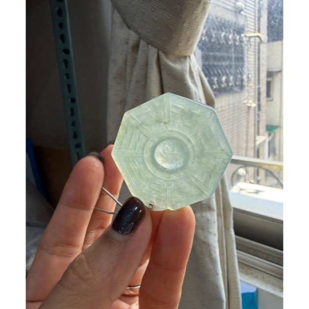 天然A貨緬甸玉 冰種晴綠太極八卦翡翠玉墜 老坑正冰起光感 滿綠底色 厚且透字影好水頭-細節圖7
