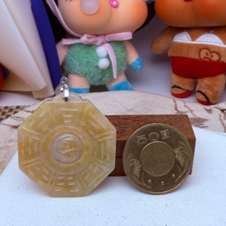 天然A貨緬甸玉 冰潤金黃雙彩太極八卦翡翠玉墜 起冰油黃霧層 包覆雪梨肉 油亮光澤帶冰感油度佳-細節圖3